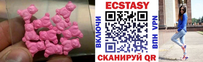 Купить закладки  Дербент  Ecstasy Punisher 