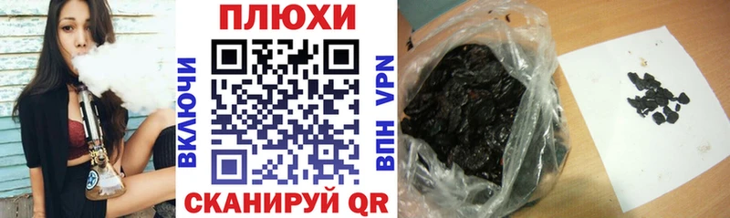 Купить  Дербент  ГАШ Ice-O-Lator 