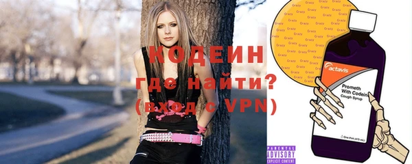 а пвп мука Ладушкин