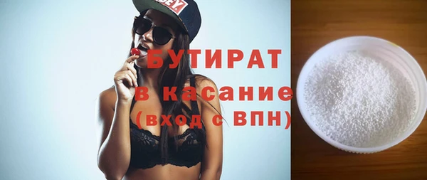 а пвп мука Ладушкин