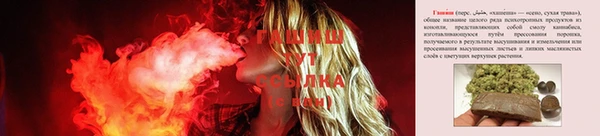 а пвп мука Ладушкин