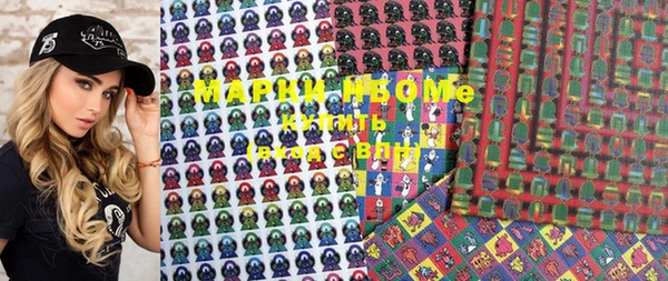 мдпв Лагань