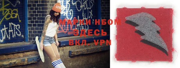 мдпв Лагань