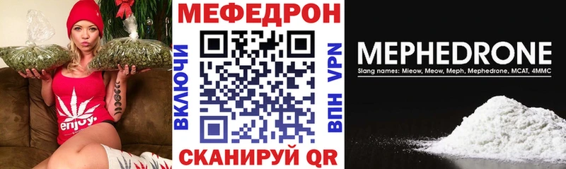 Купить закладки Дербент Меф кристаллы