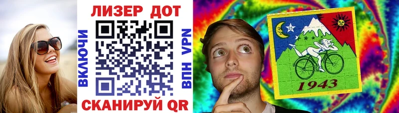 Купить закладки  Дербент  Марки NBOMe 1,5мг 